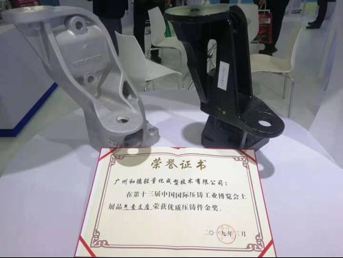 原网站新闻417.jpg
