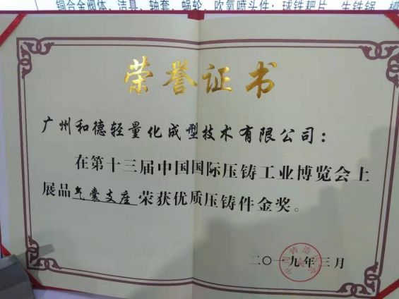 原网站新闻517.jpg