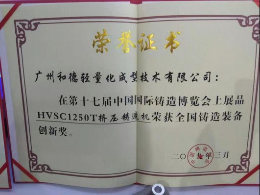 原网站新闻528.jpg