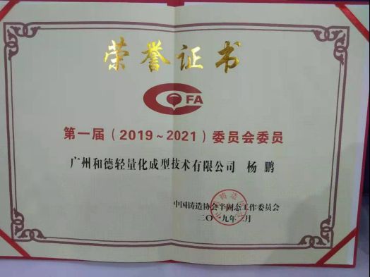 原网站新闻606.jpg