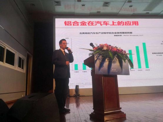 原网站新闻1411.jpg