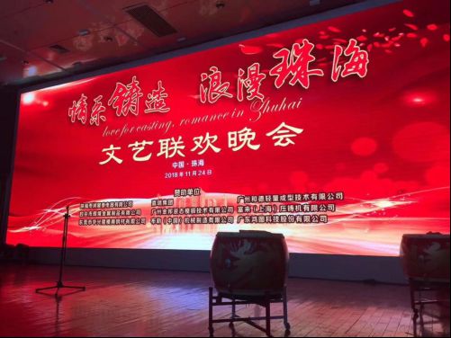 原网站新闻1684.jpg