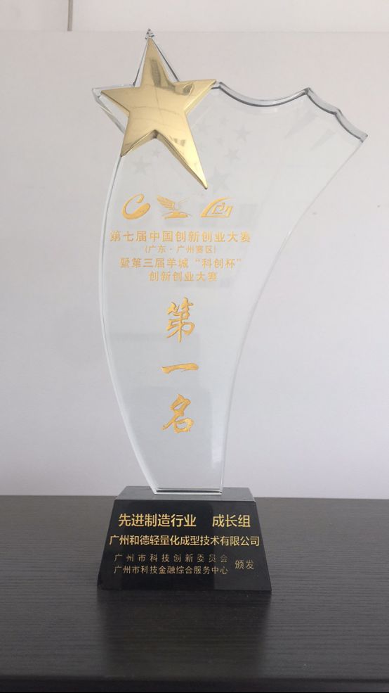 原网站新闻2038.jpg