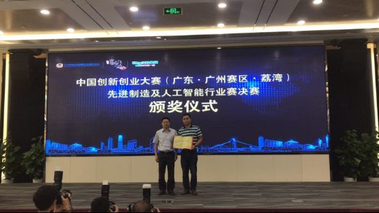 原网站新闻2371.jpg