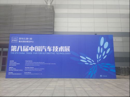 原网站新闻2981.jpg