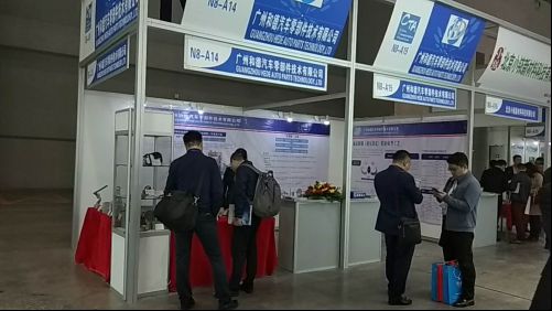 原网站新闻3083.jpg