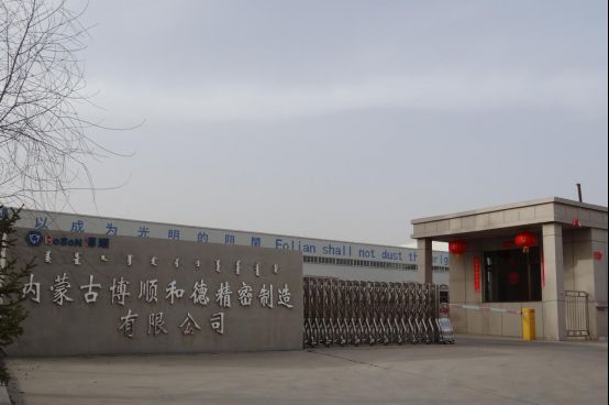 原网站新闻3522.jpg